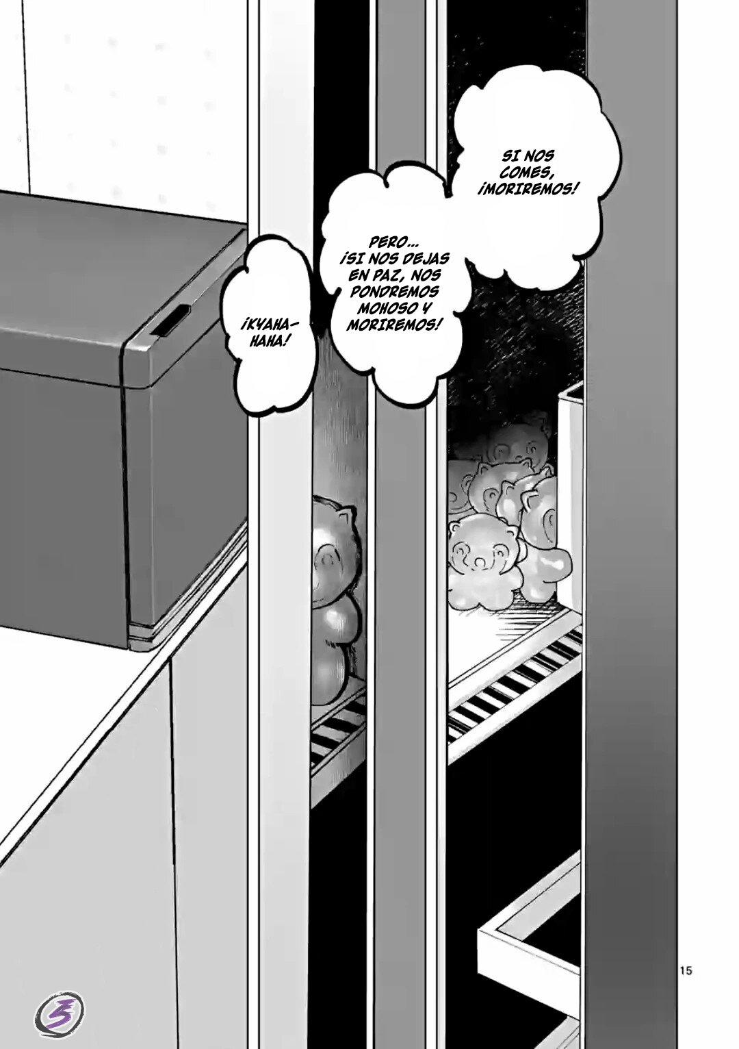 Read After God ES Manga Online