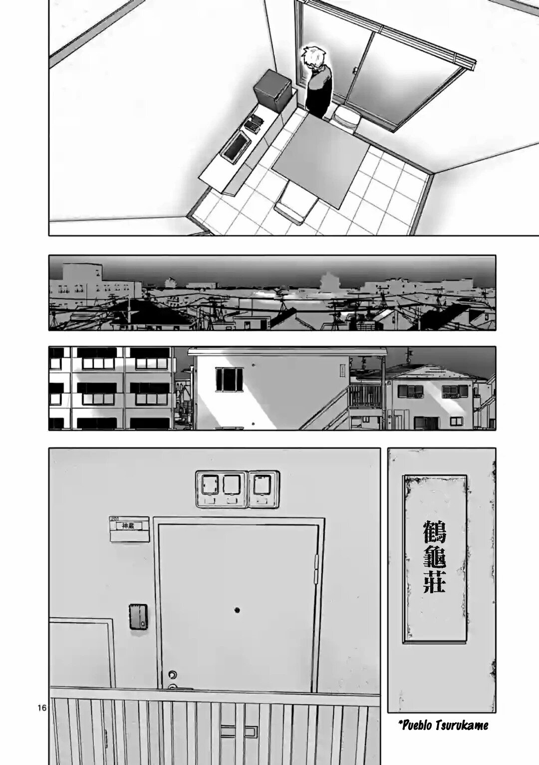 Read After God ES Manga Online