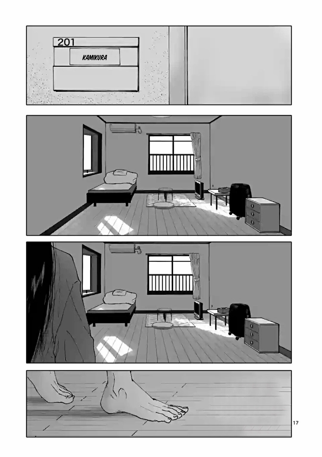 Read After God ES Manga Online