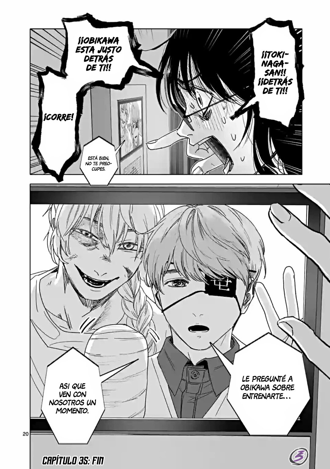 Read After God ES Manga Online