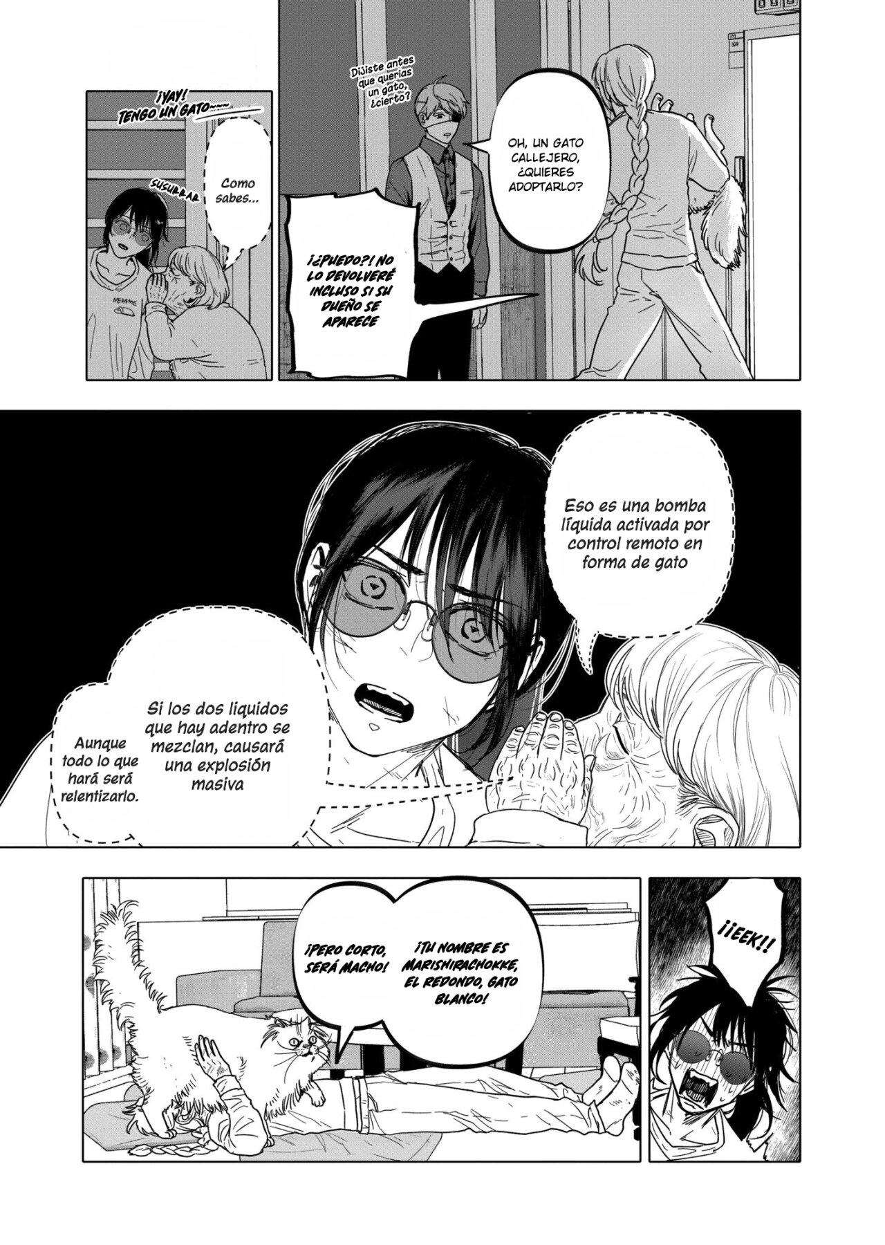 Read After God ES Manga Online