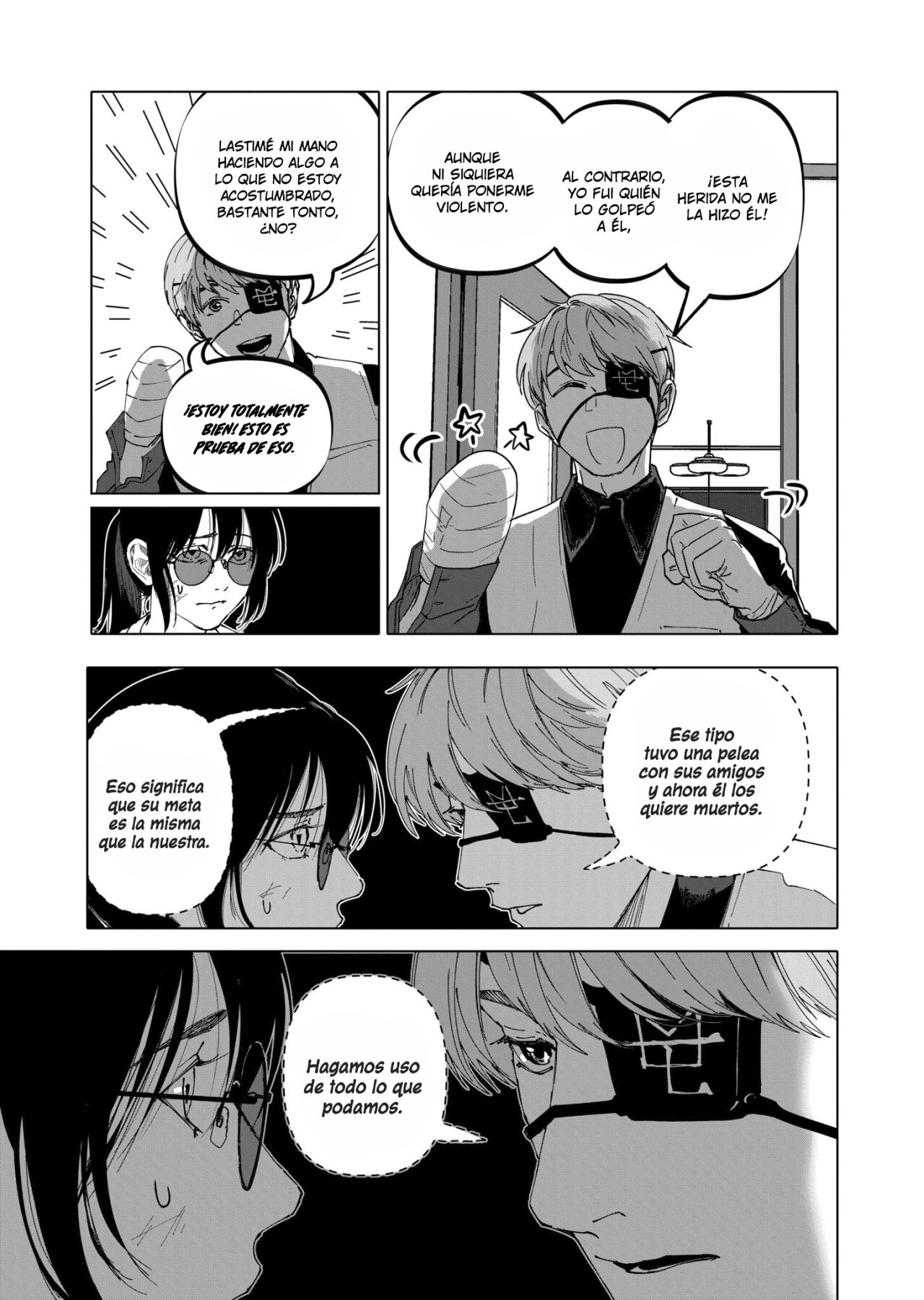 Read After God ES Manga Online