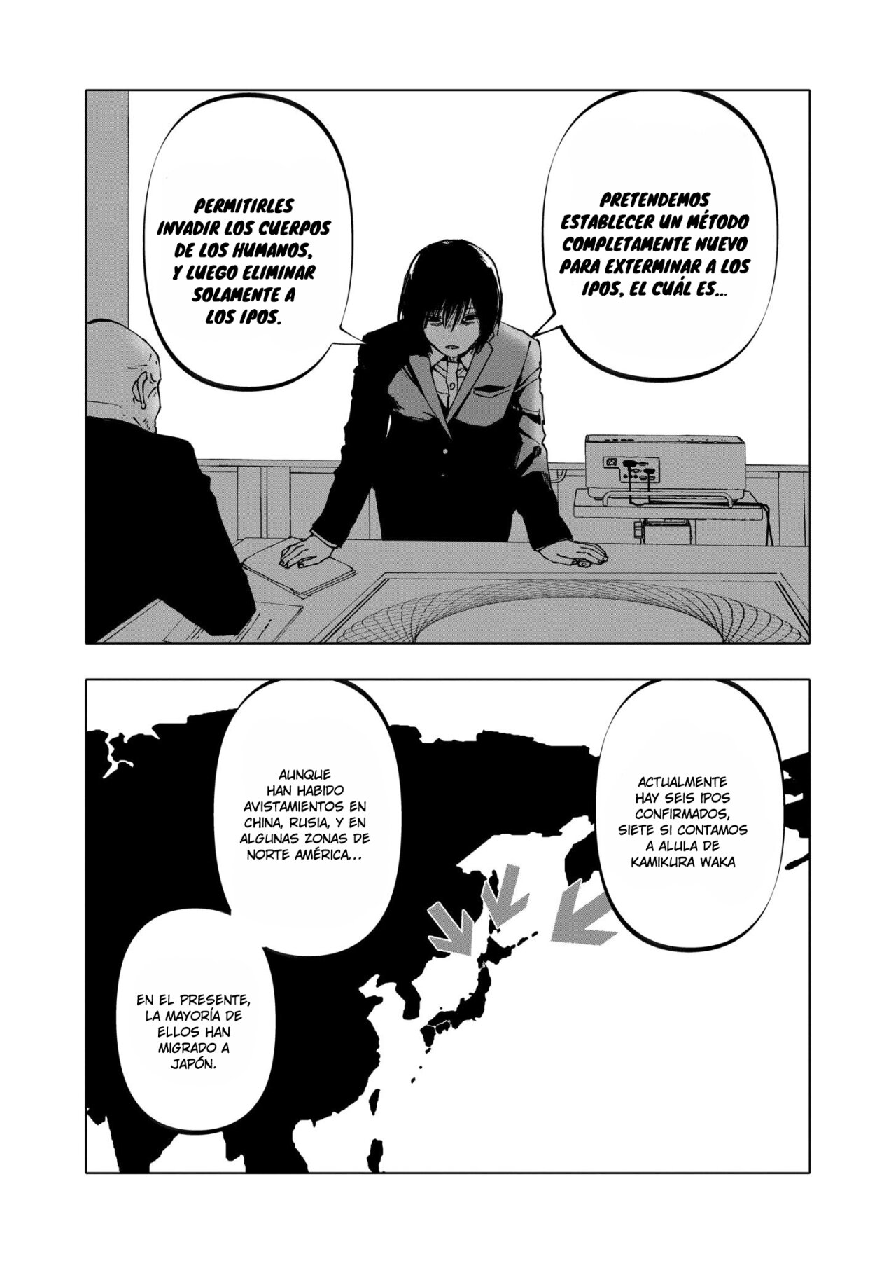 Read After God ES Manga Online