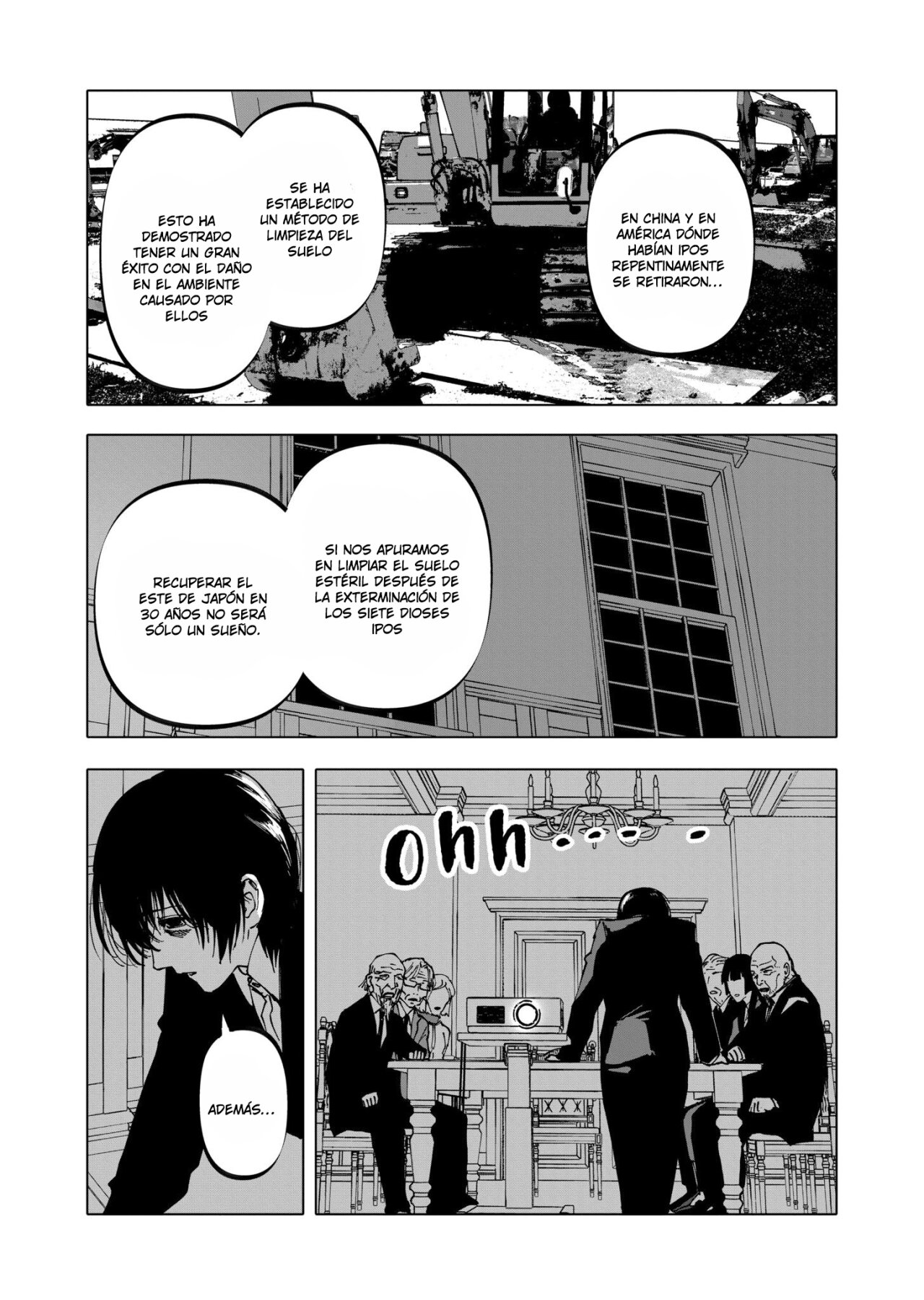 Read After God ES Manga Online