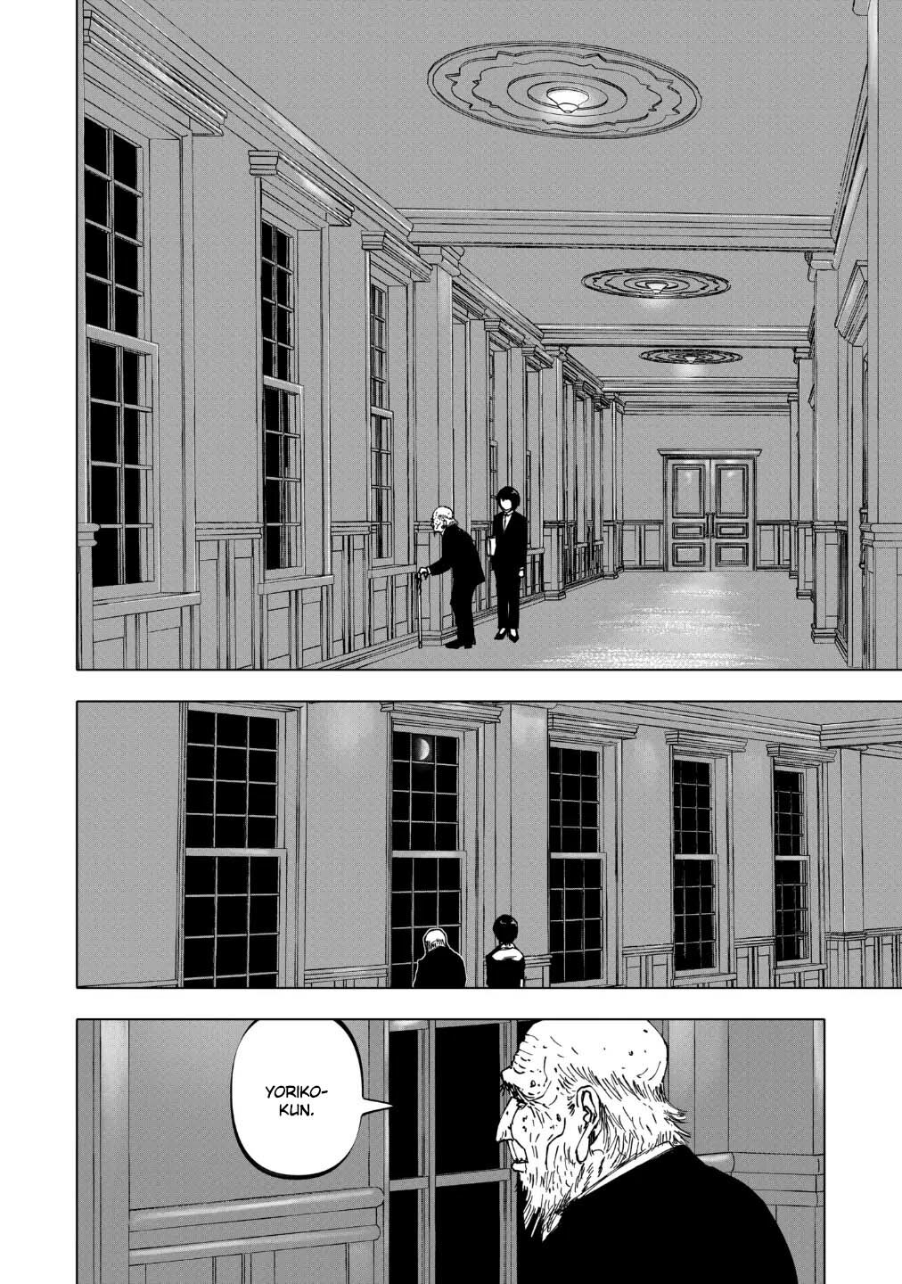 Read After God ES Manga Online