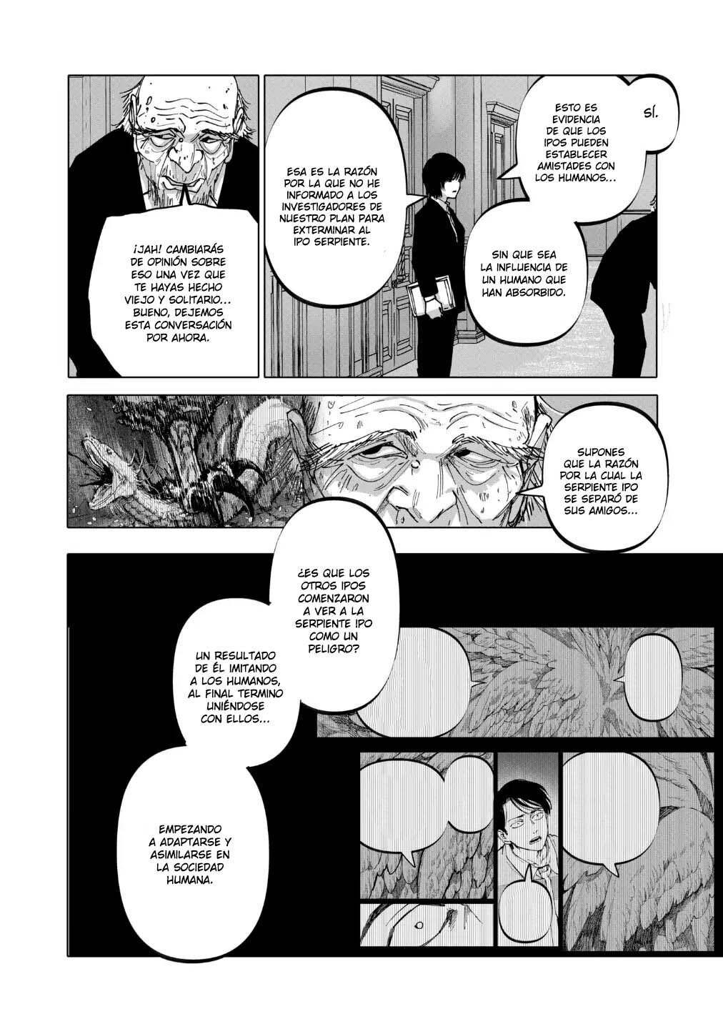 Read After God ES Manga Online