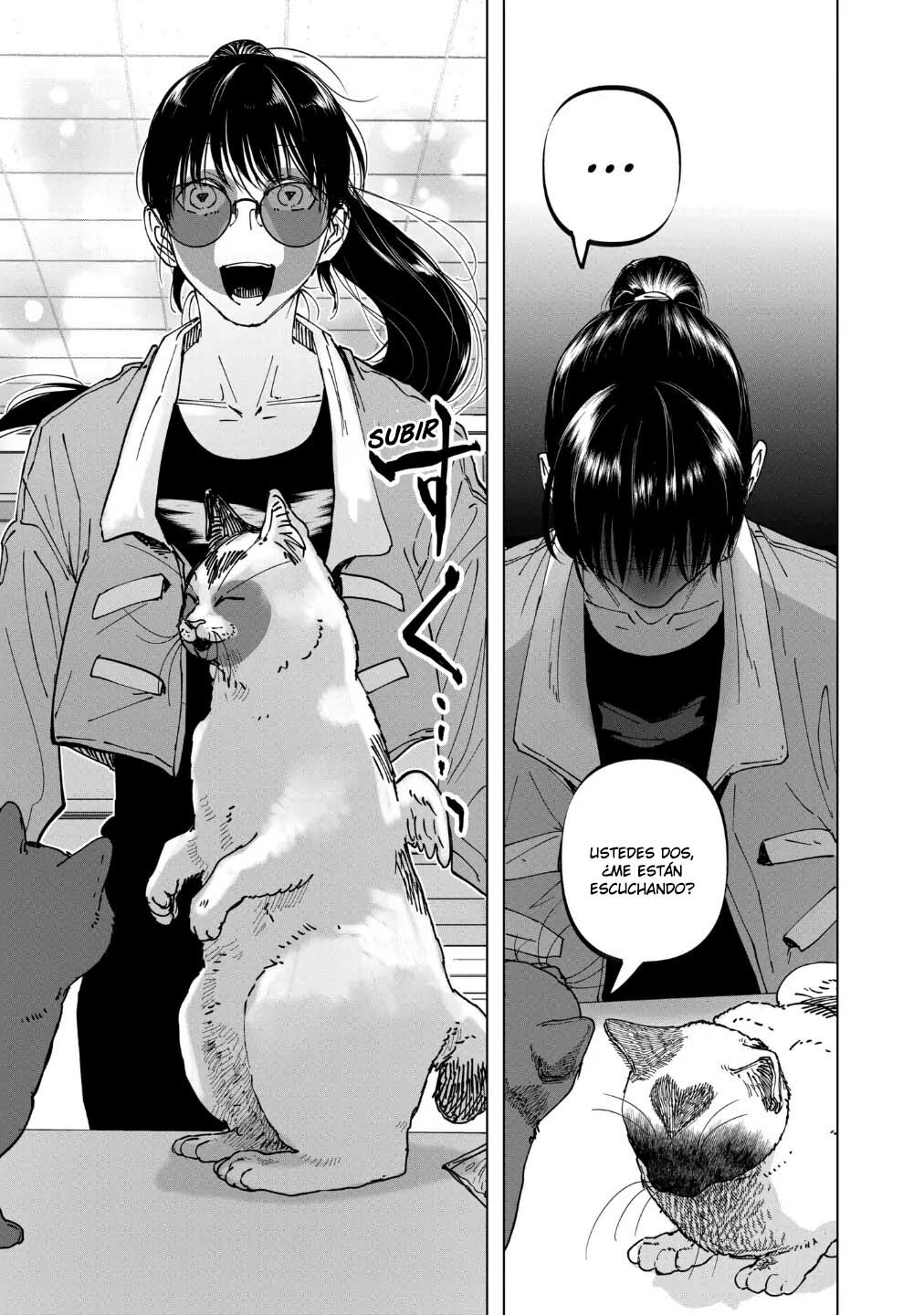 Read After God ES Manga Online