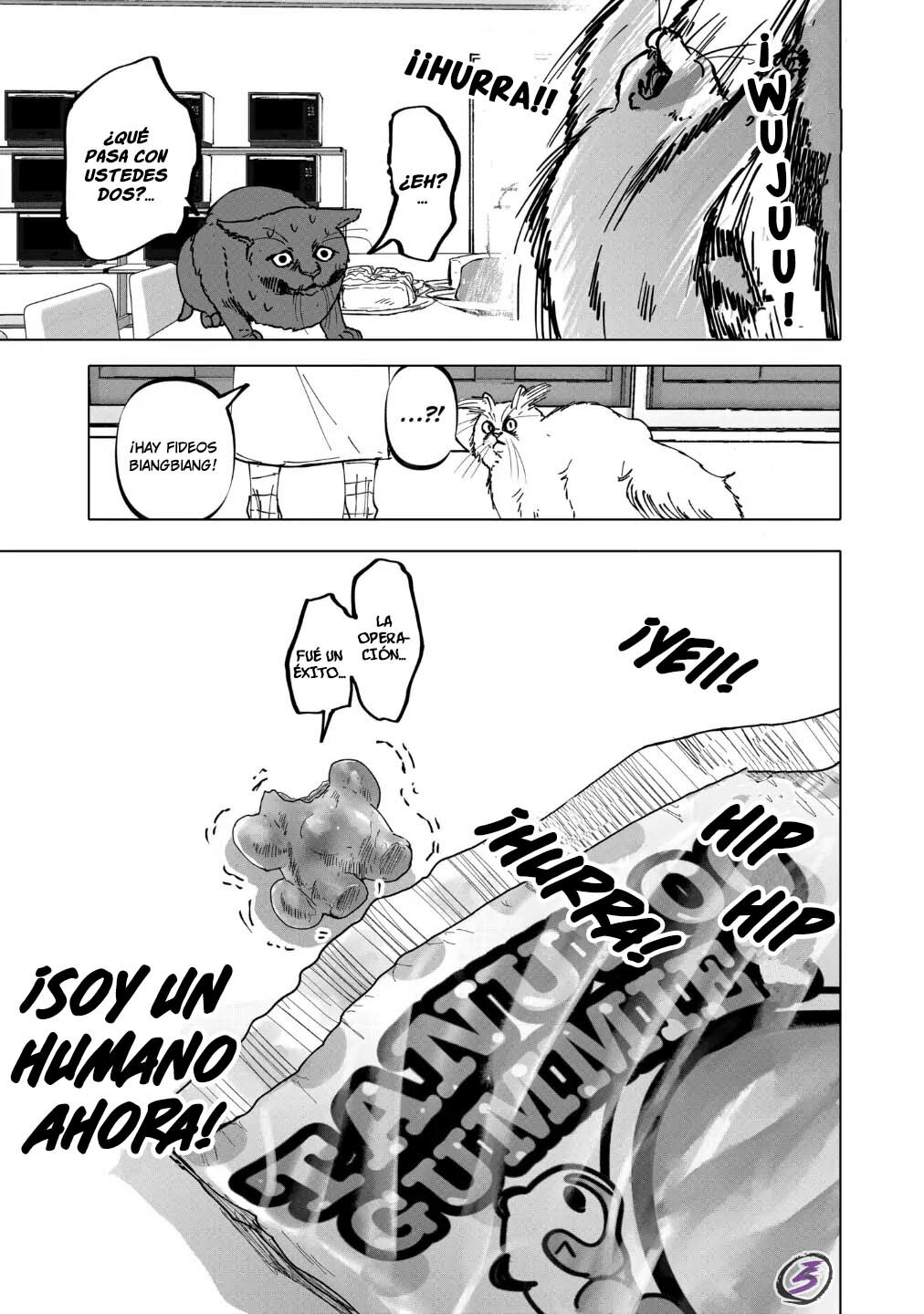 Read After God ES Manga Online