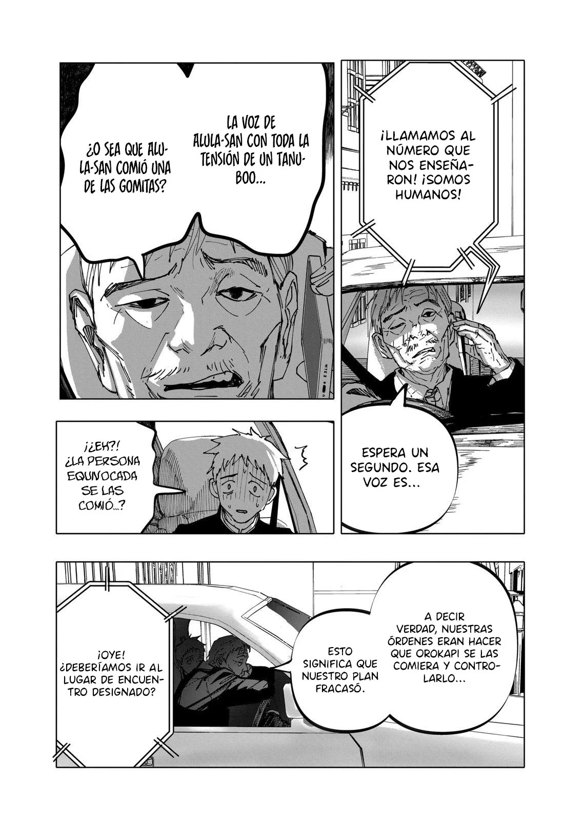 Read After God ES Manga Online