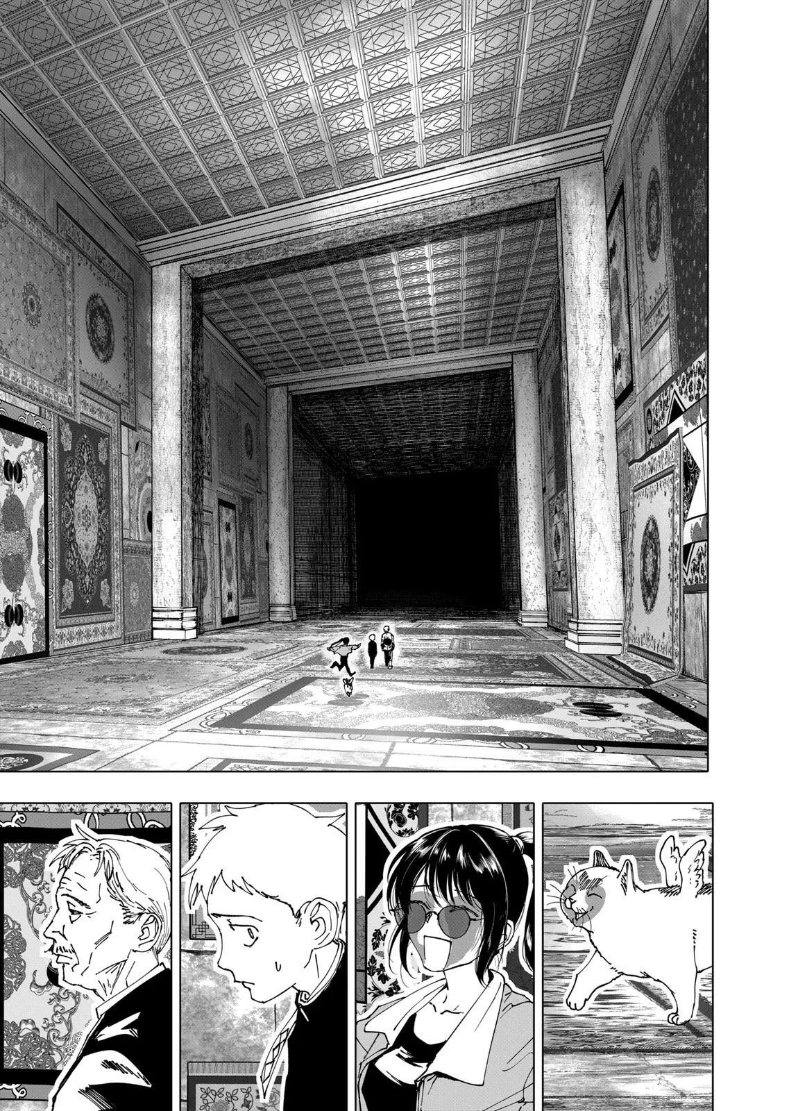 Read After God ES Manga Online