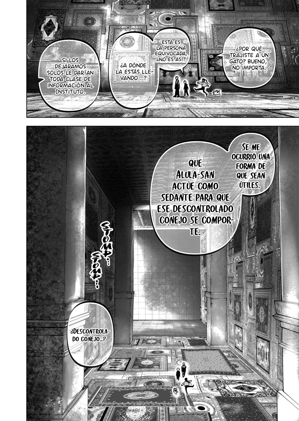 Read After God ES Manga Online