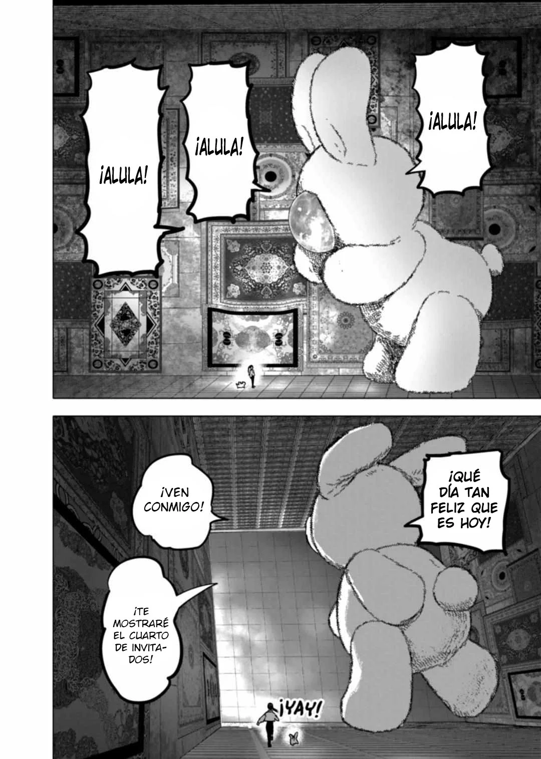 Read After God ES Manga Online