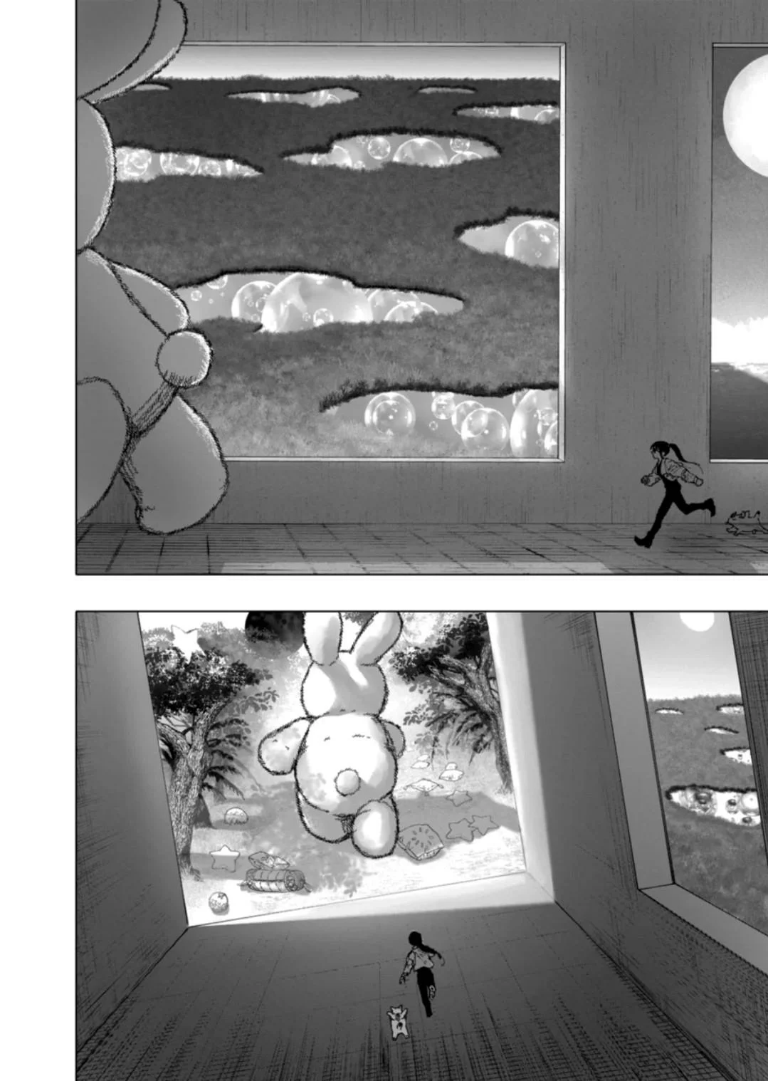 Read After God ES Manga Online