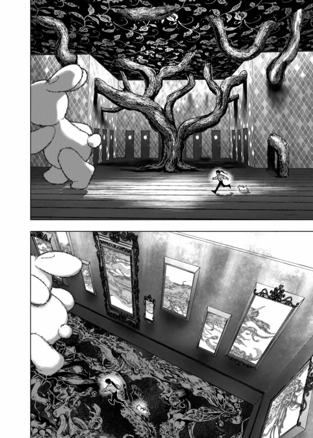 Read After God ES Manga Online