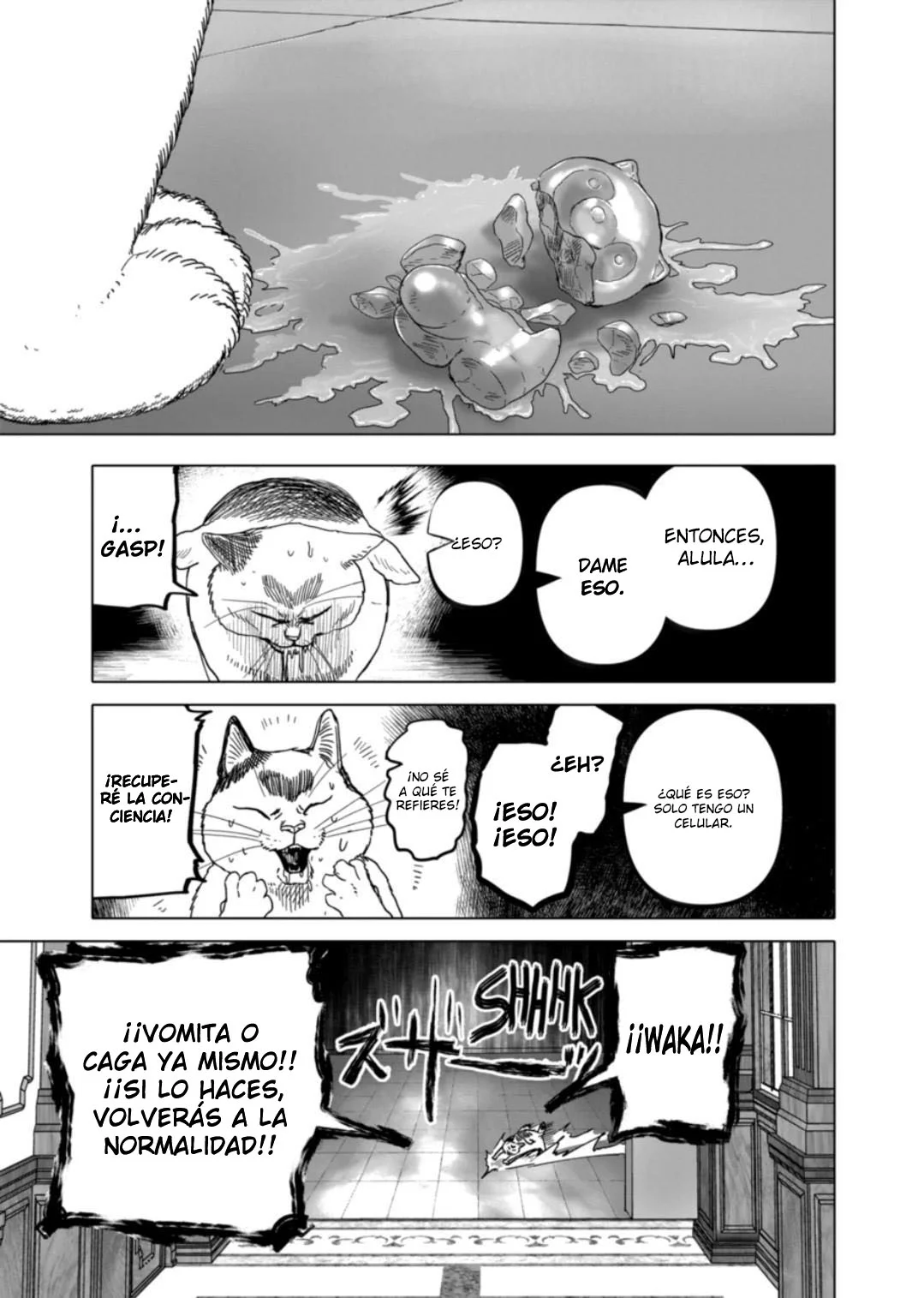 Read After God ES Manga Online