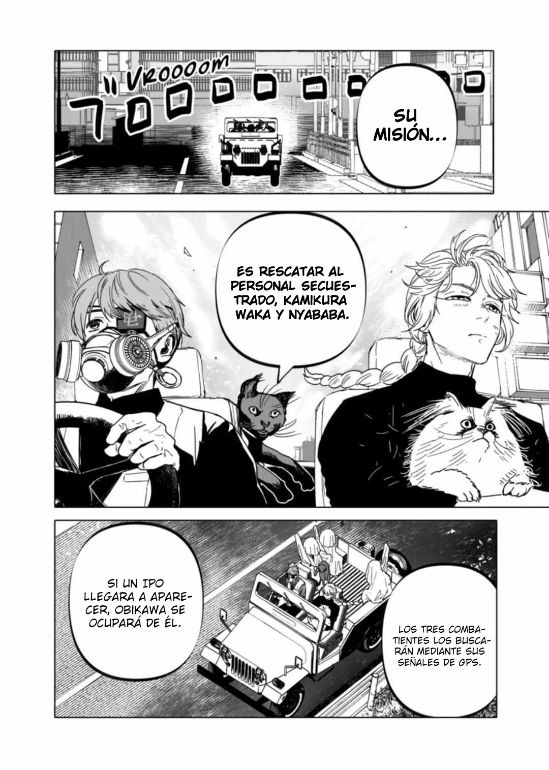 Read After God ES Manga Online
