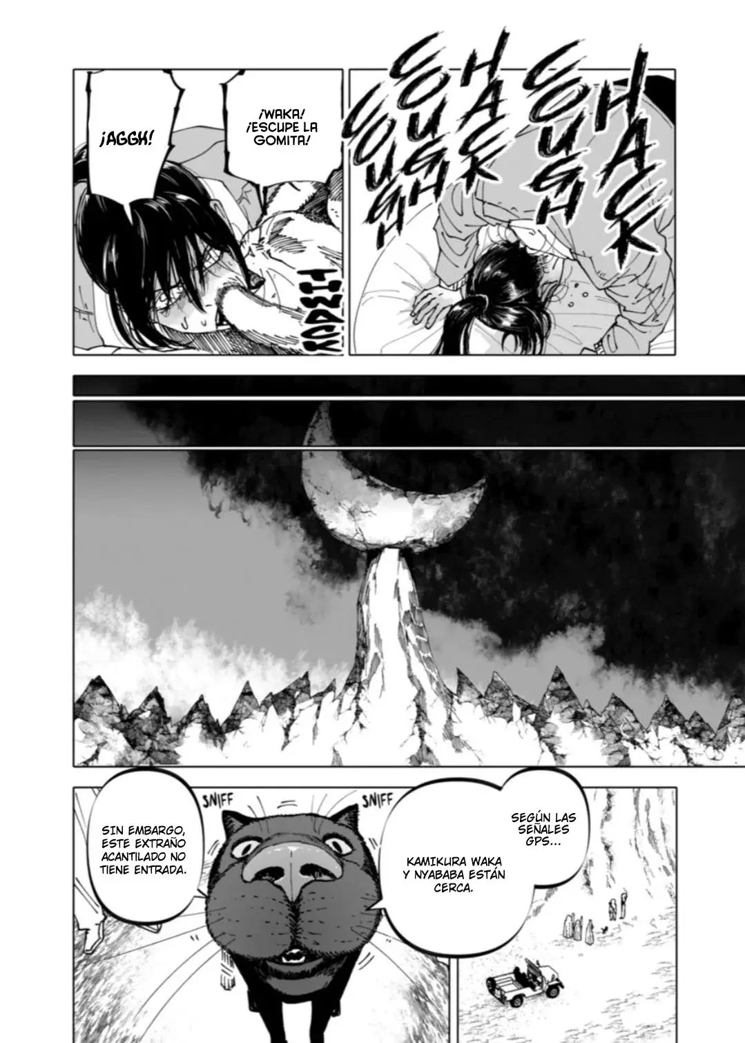 Read After God ES Manga Online