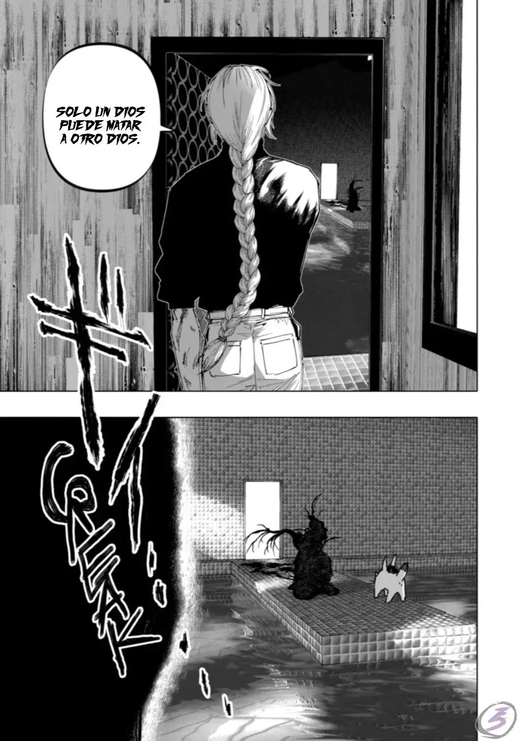 Read After God ES Manga Online