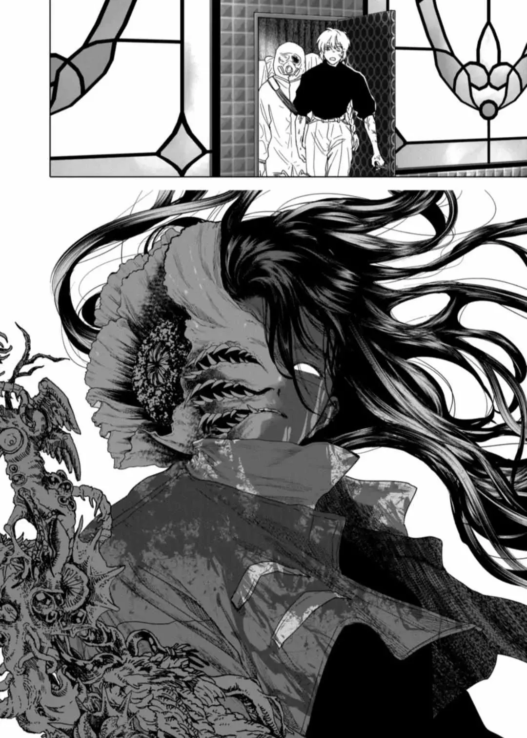 Read After God ES Manga Online