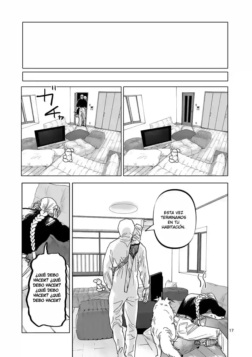 Read After God ES Manga Online