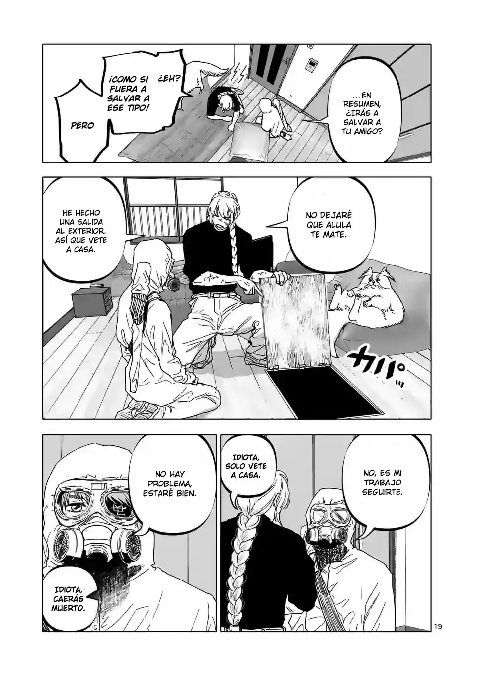 Read After God ES Manga Online