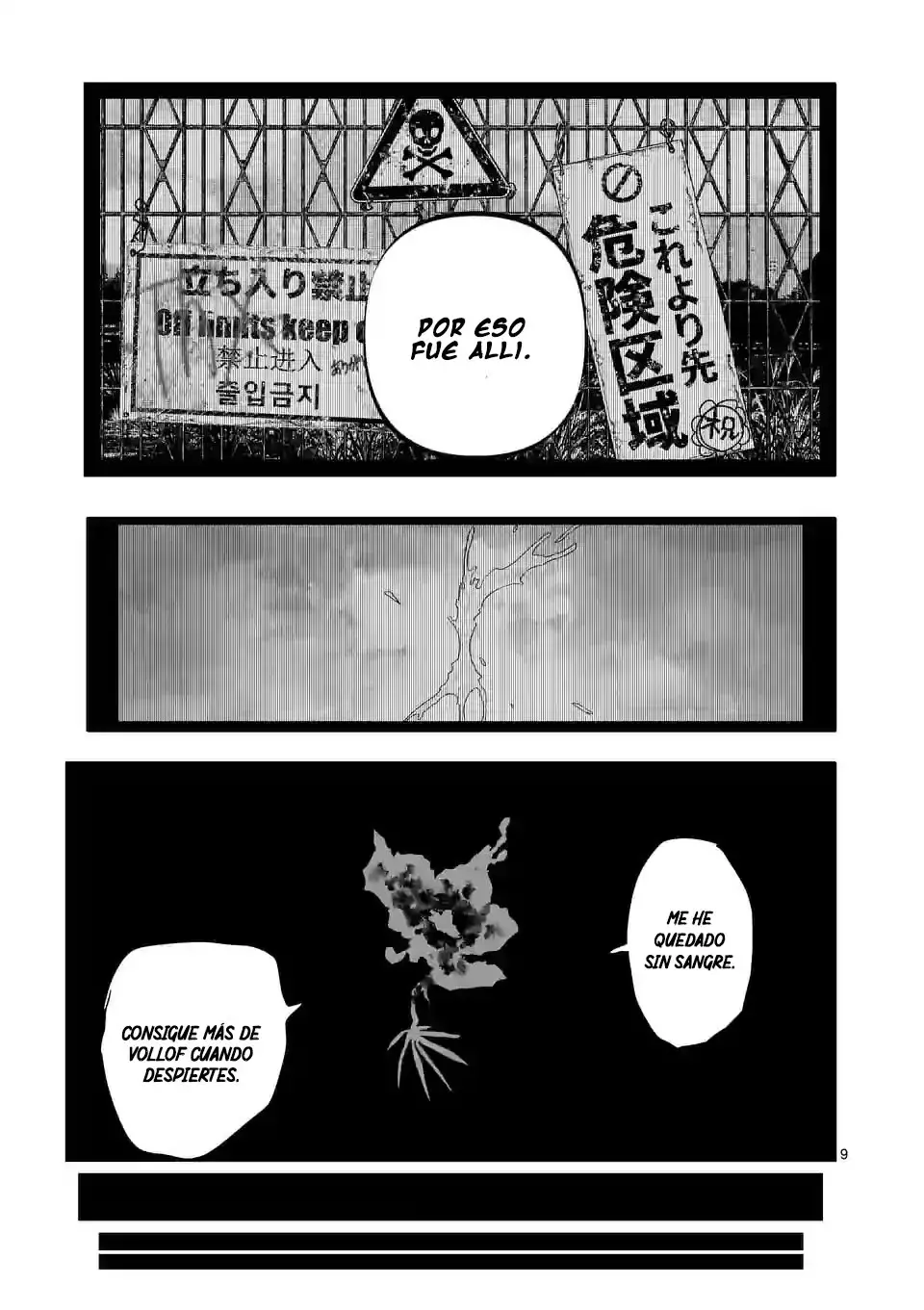 Read After God ES Manga Online