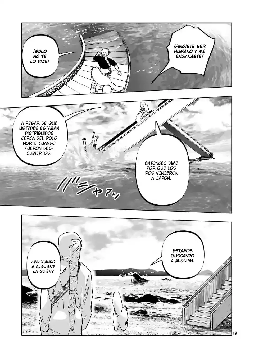 Read After God ES Manga Online