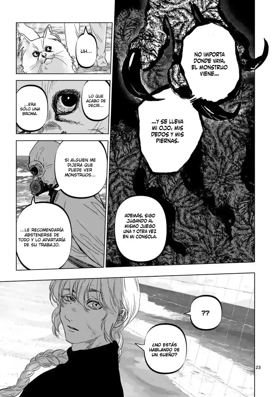 Read After God ES Manga Online