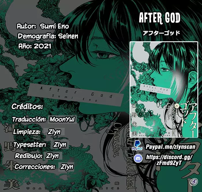 Read After God ES Manga Online