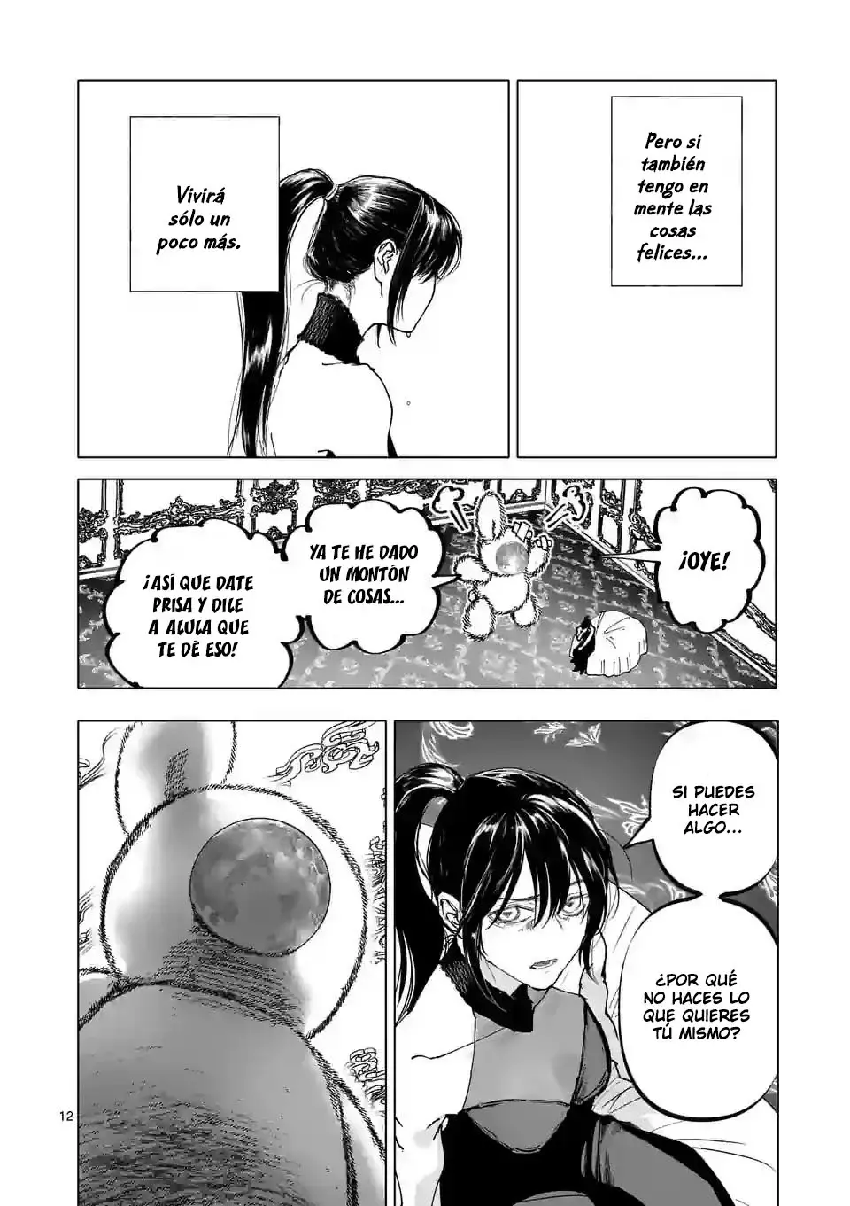 Read After God ES Manga Online