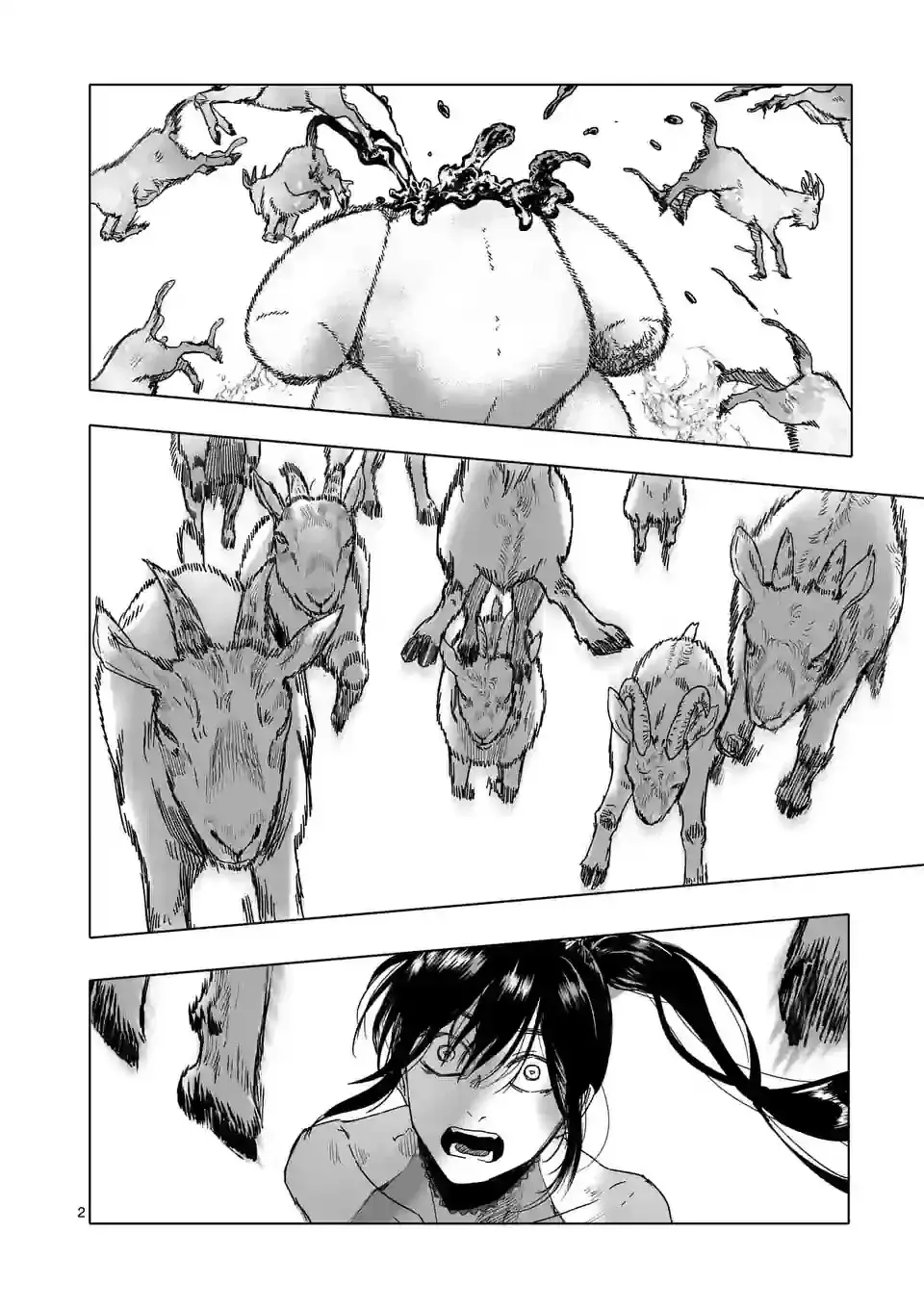 Read After God ES Manga Online