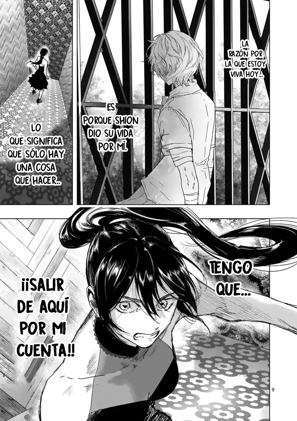 Read After God ES Manga Online