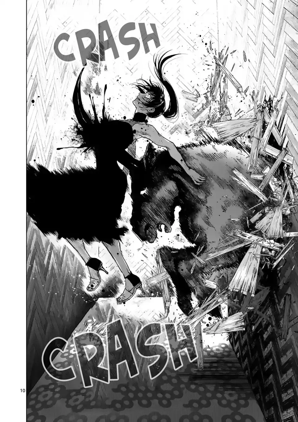 Read After God ES Manga Online