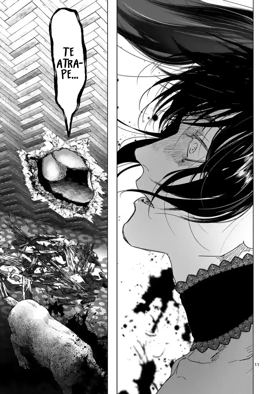 Read After God ES Manga Online