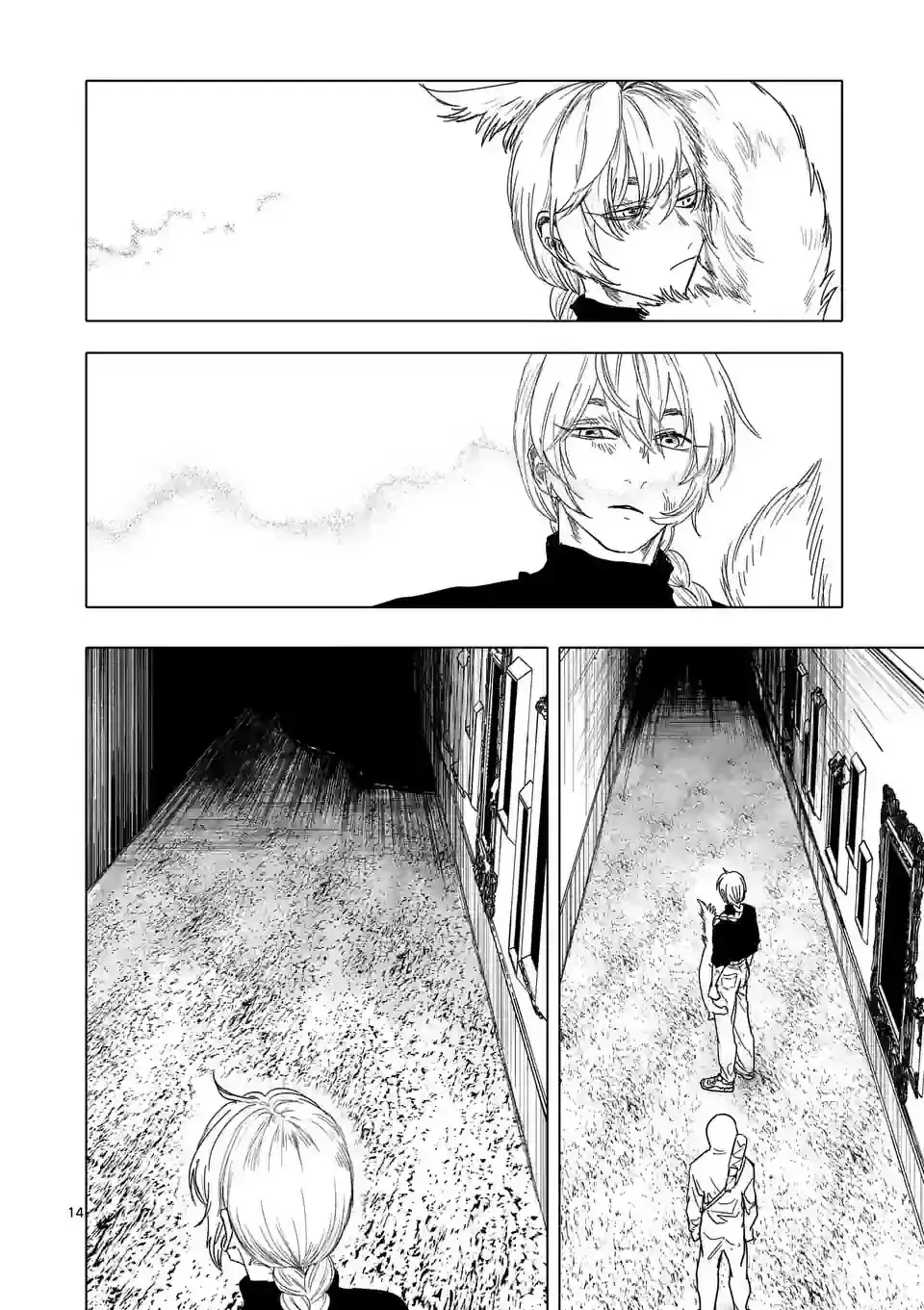 Read After God ES Manga Online