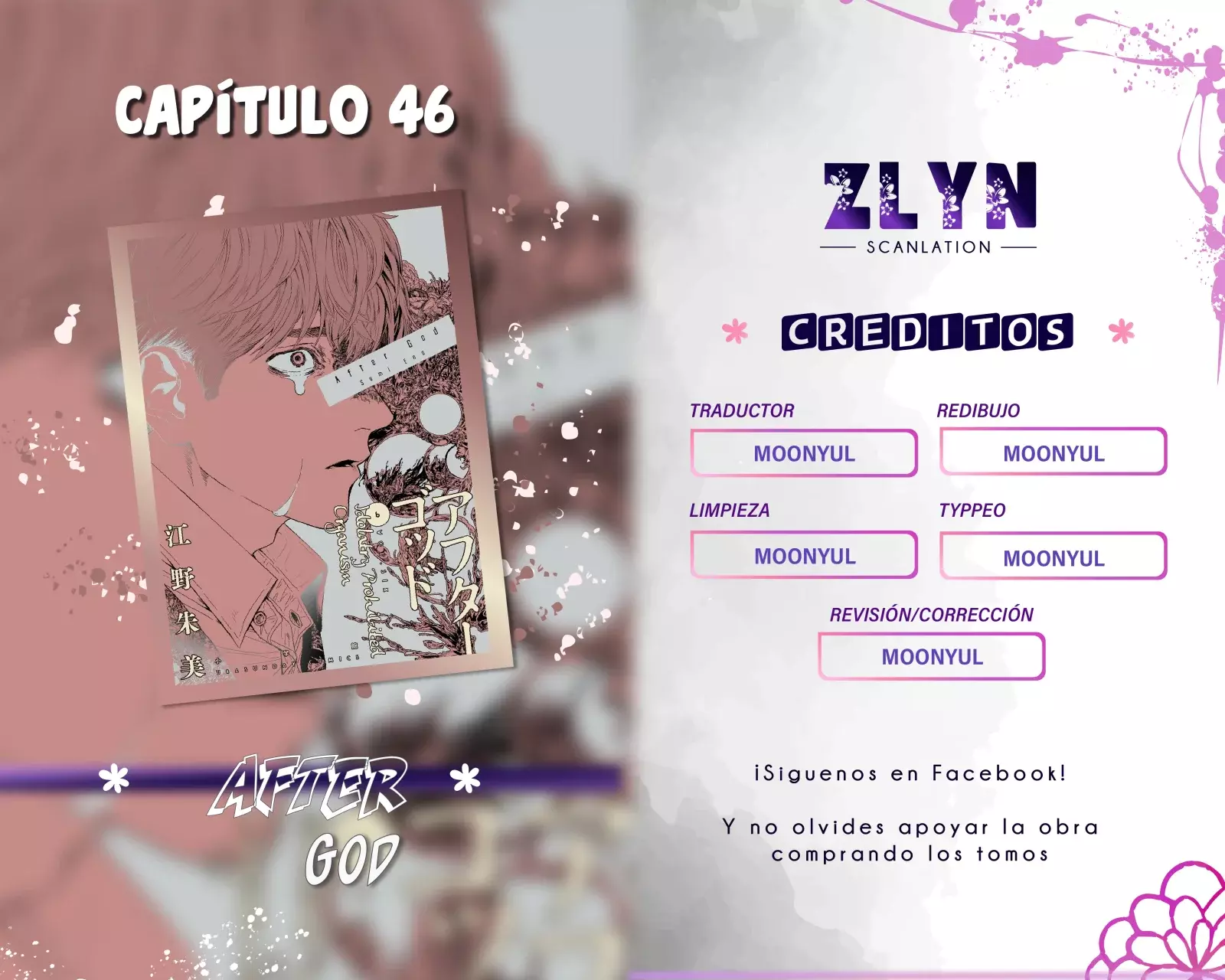 Read After God ES Manga Online