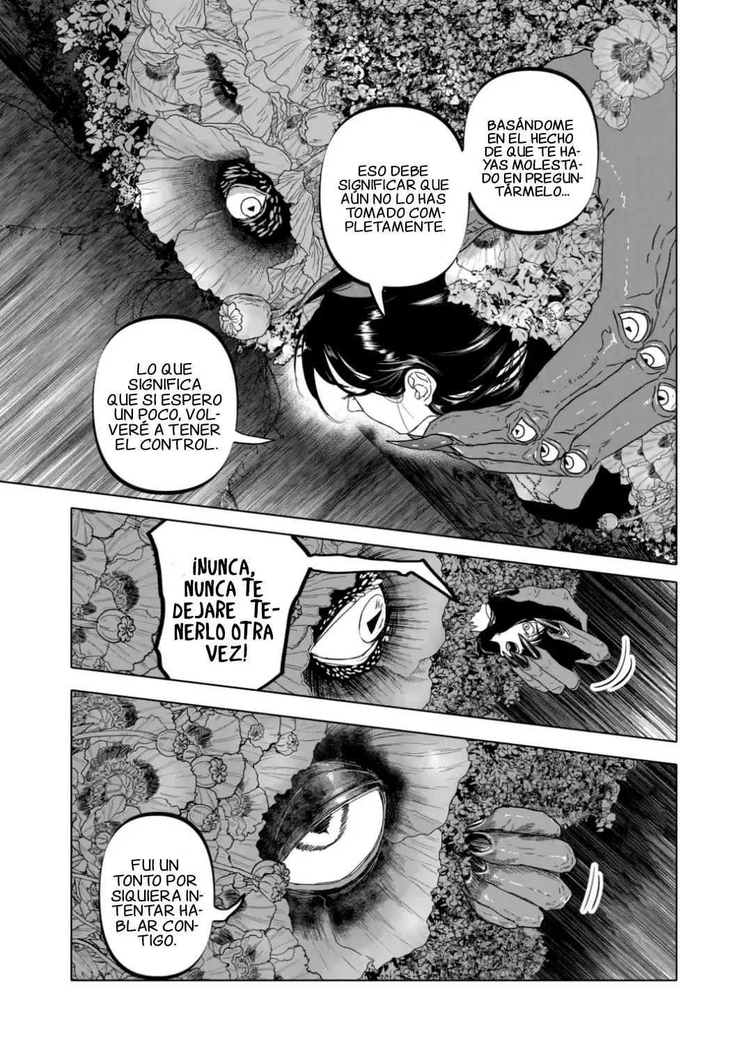 Read After God ES Manga Online