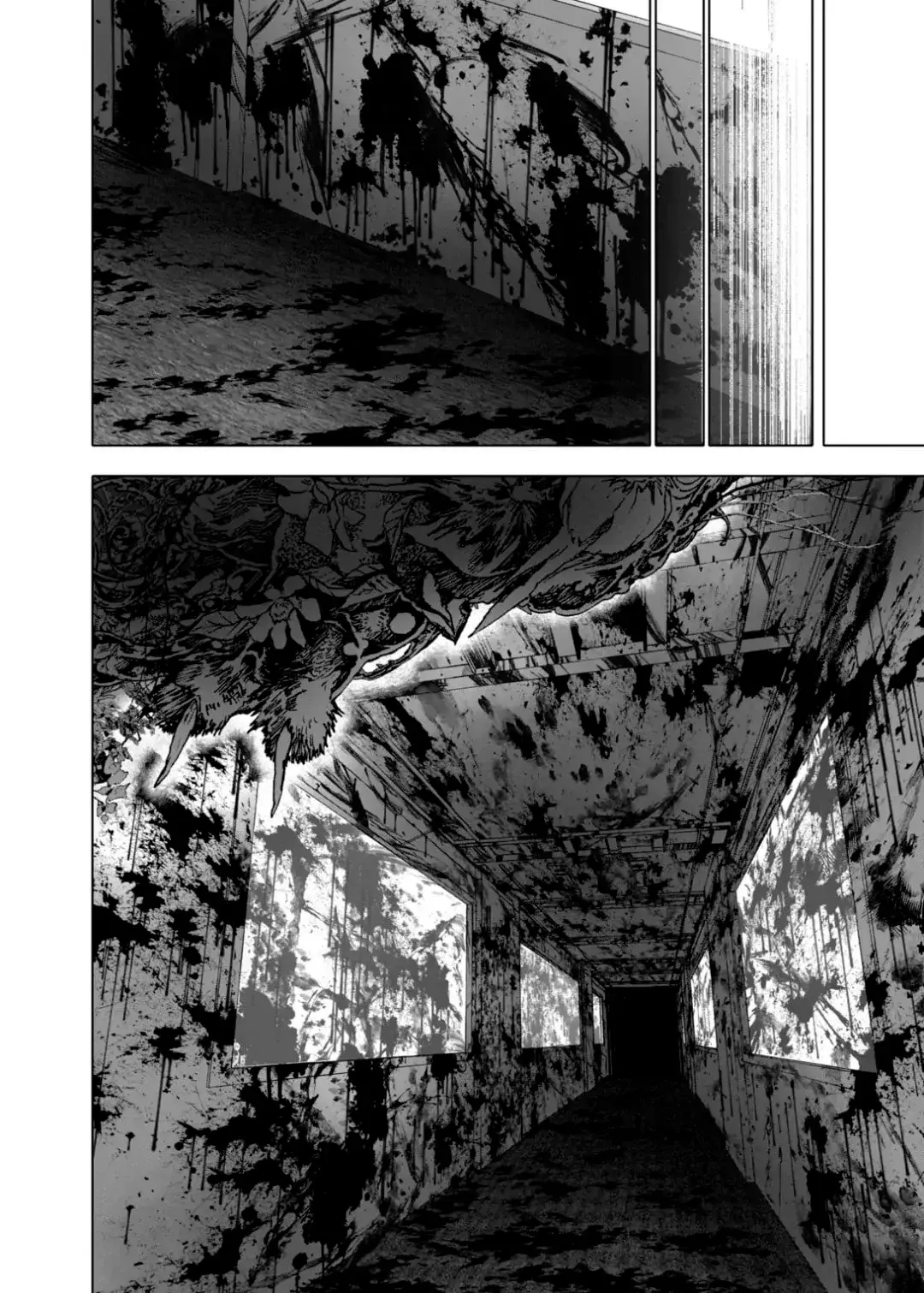 Read After God ES Manga Online