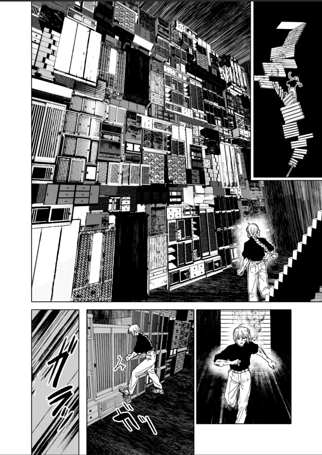 Read After God ES Manga Online