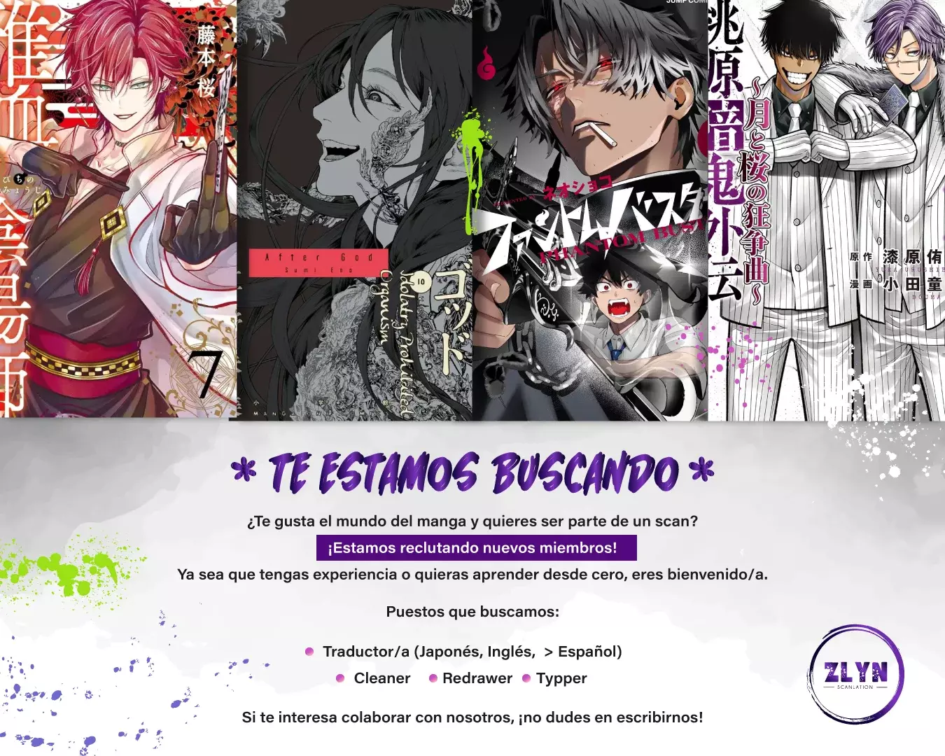 Read After God ES Manga Online