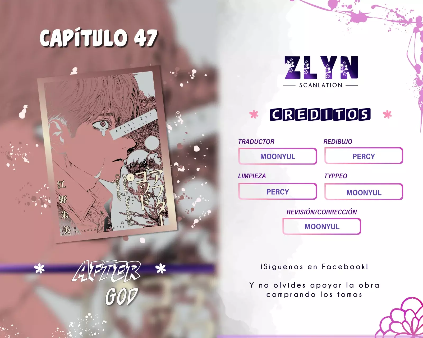 Read After God ES Manga Online