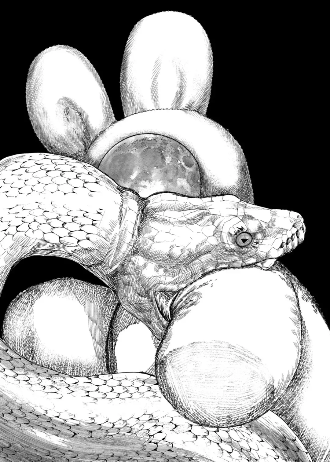 Read After God ES Manga Online