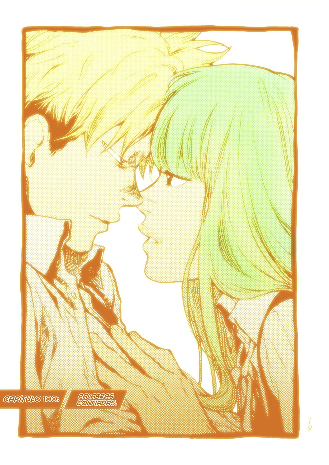 Read Again!! ES Manga Online