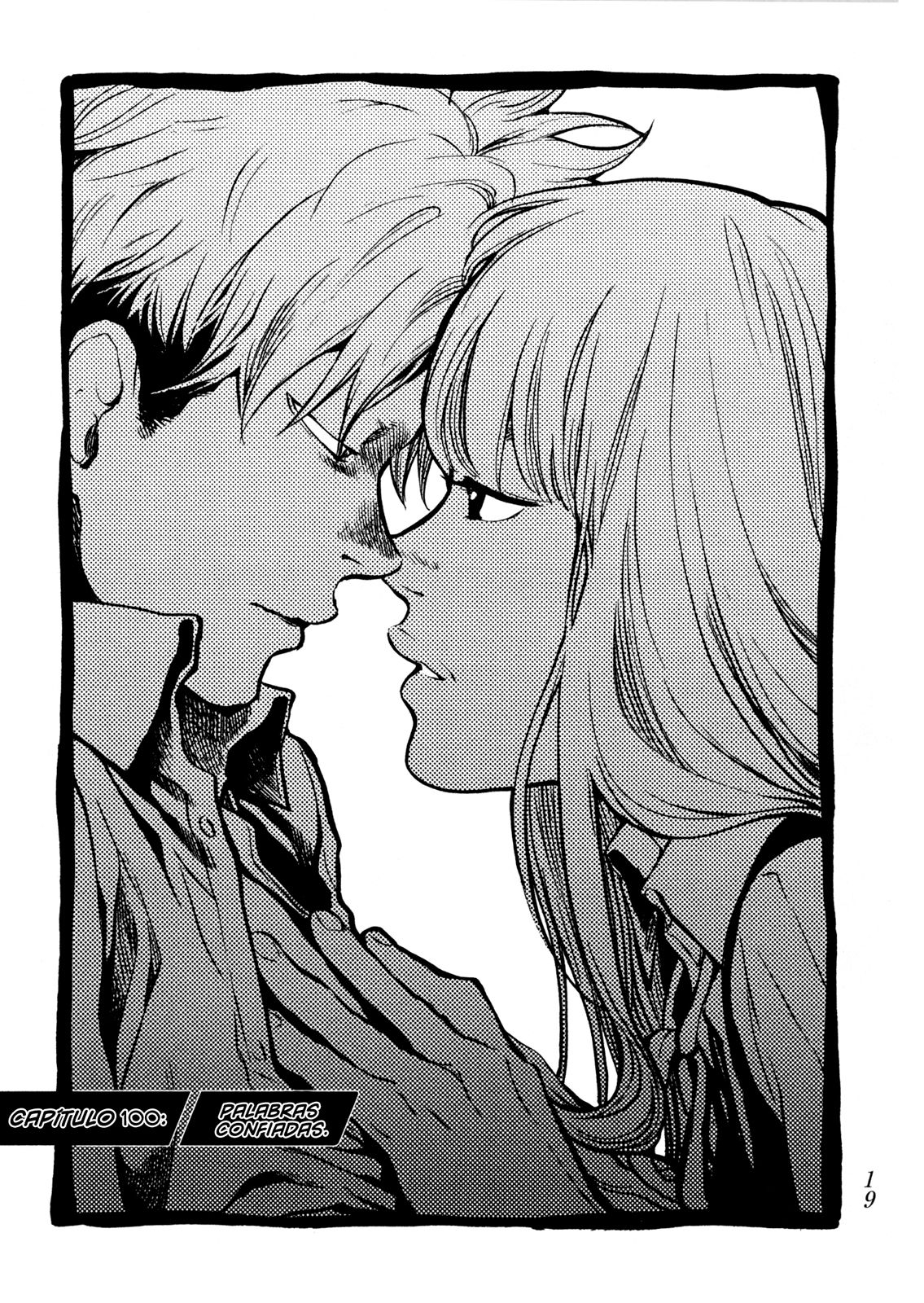 Read Again!! ES Manga Online