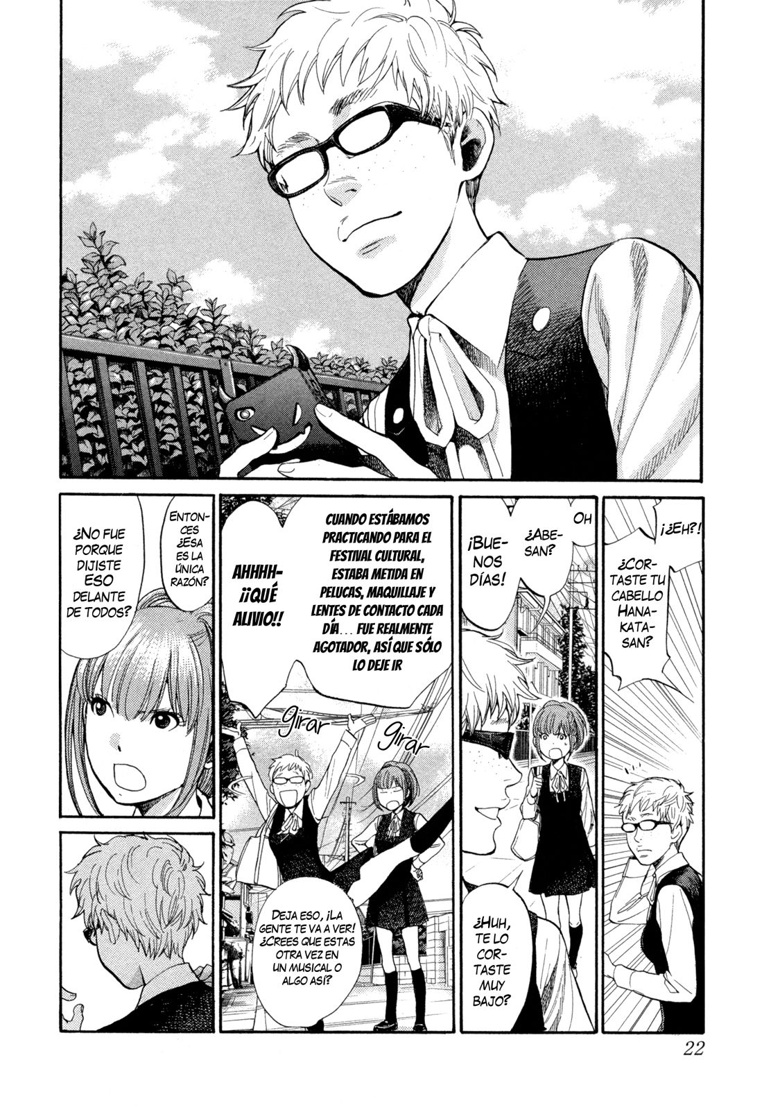 Read Again!! ES Manga Online