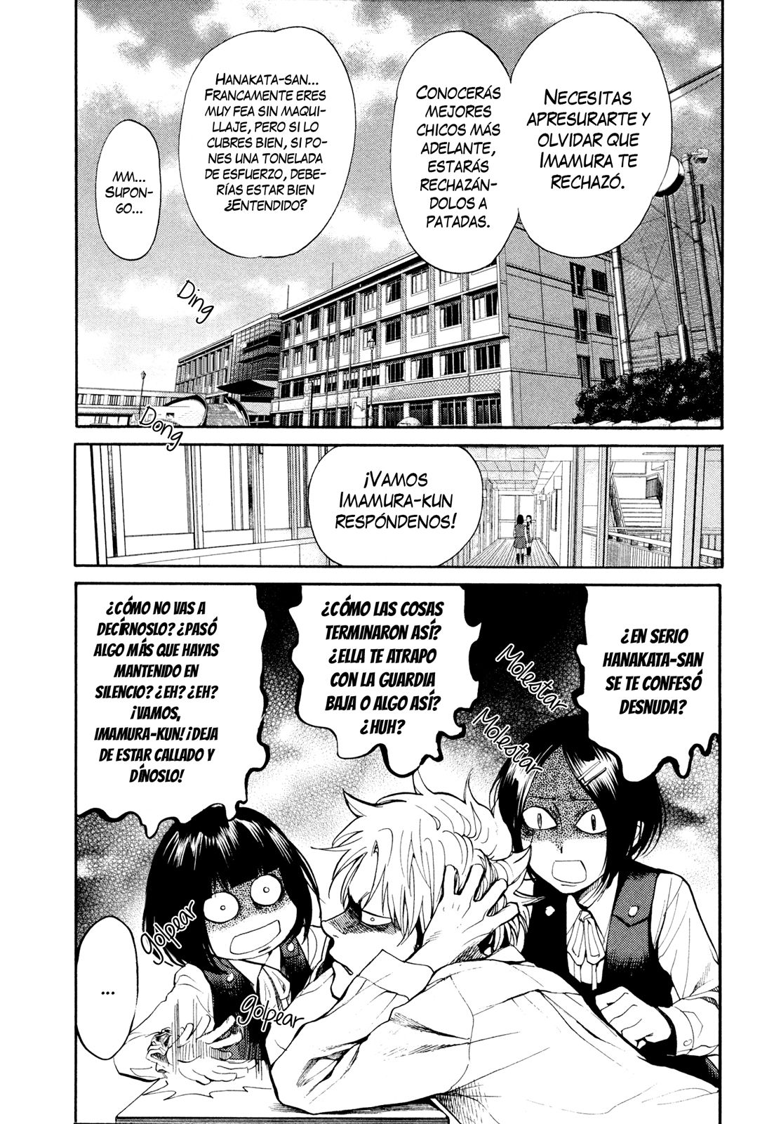Read Again!! ES Manga Online