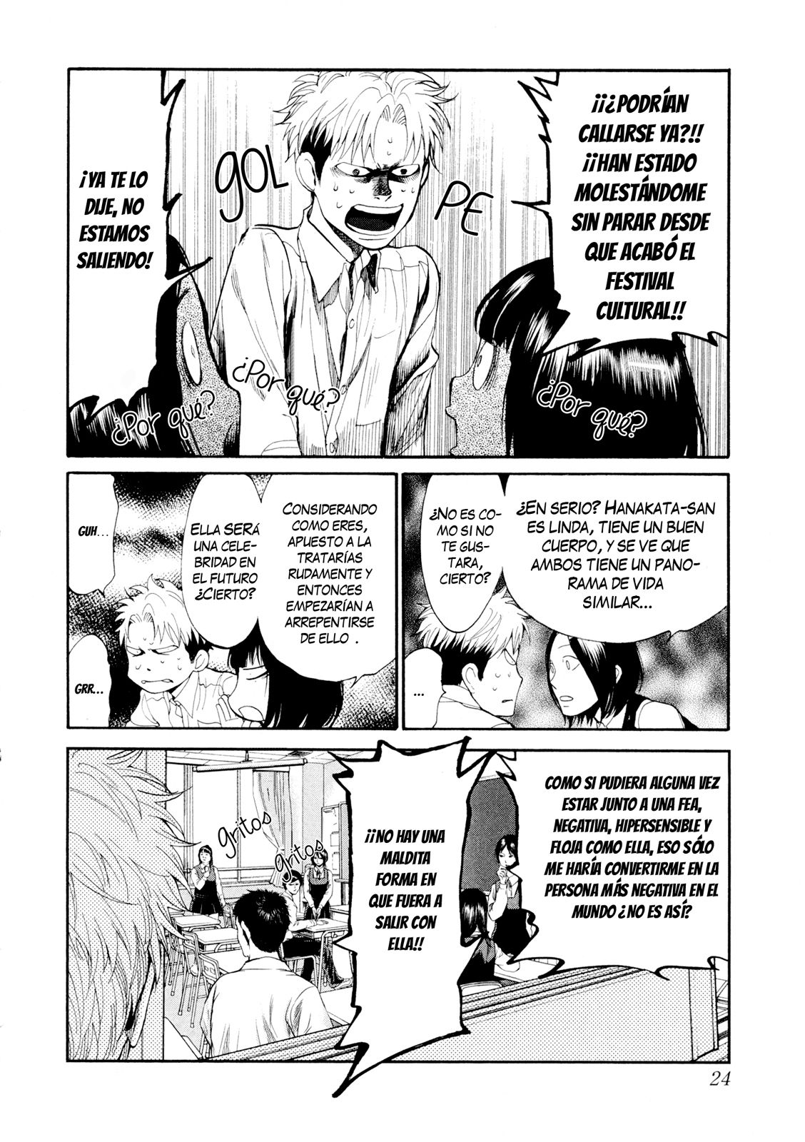 Read Again!! ES Manga Online