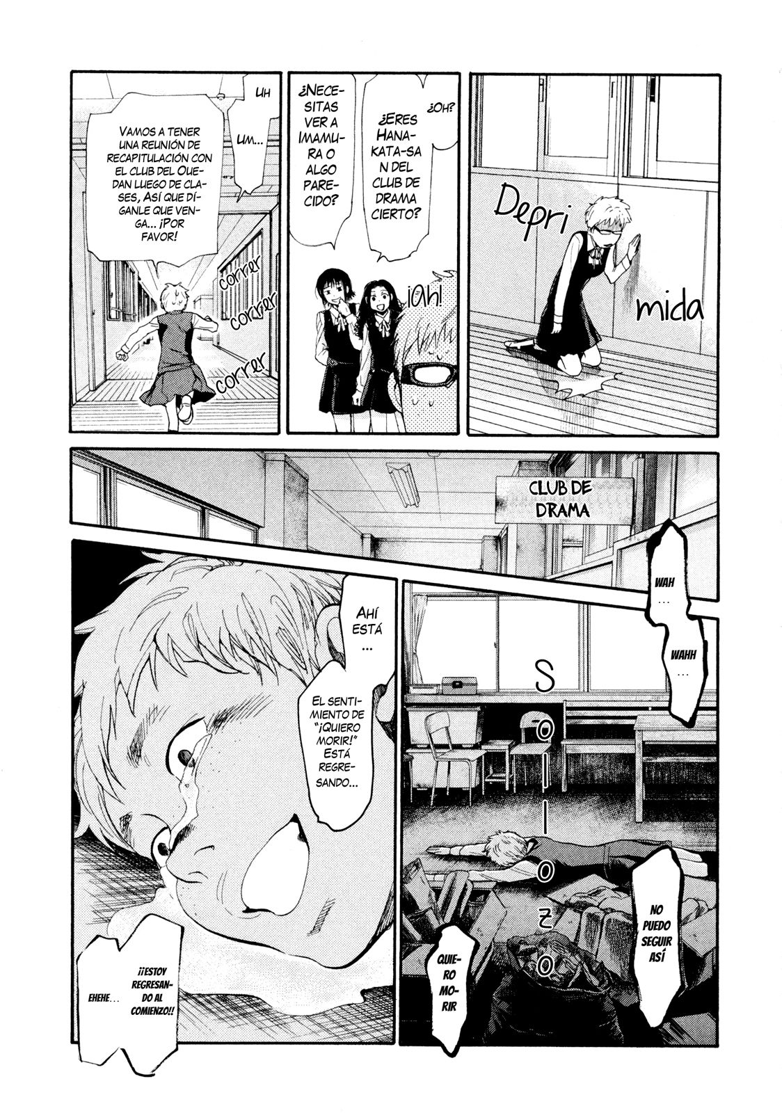 Read Again!! ES Manga Online