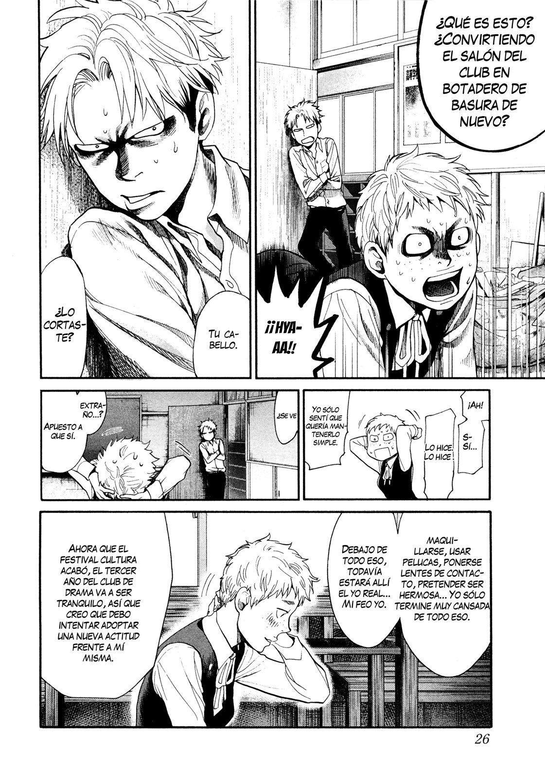Read Again!! ES Manga Online