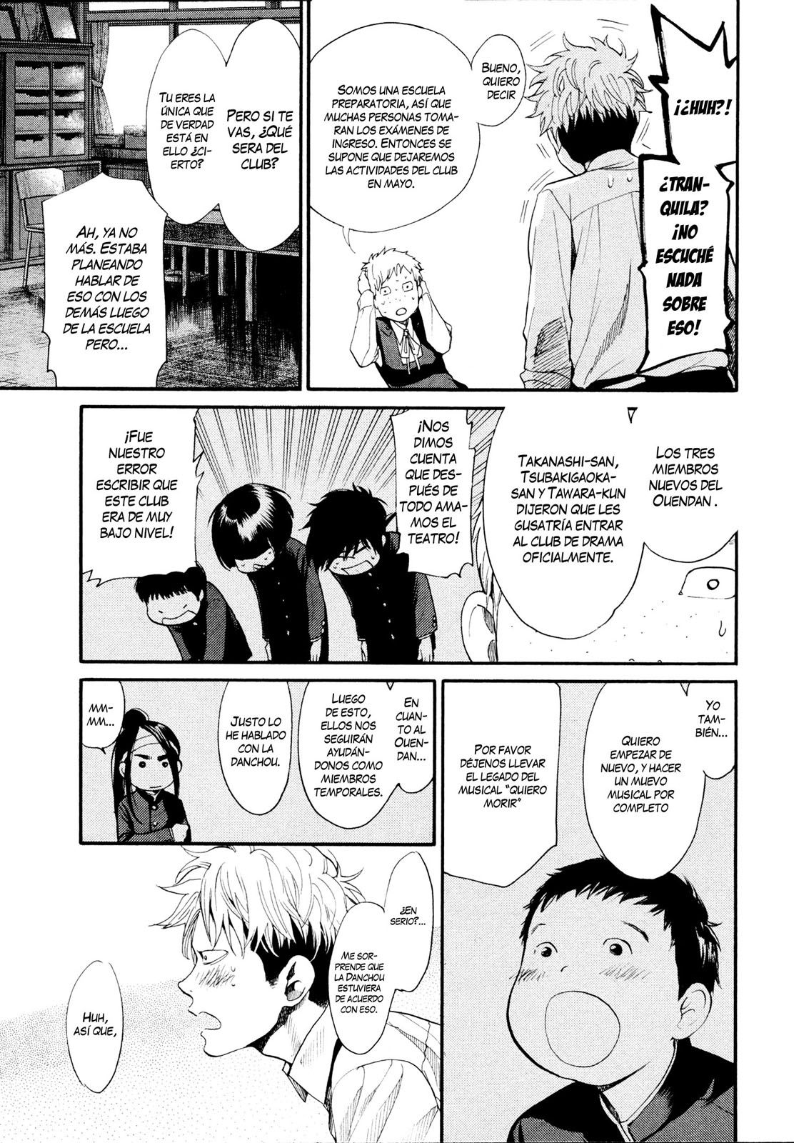 Read Again!! ES Manga Online